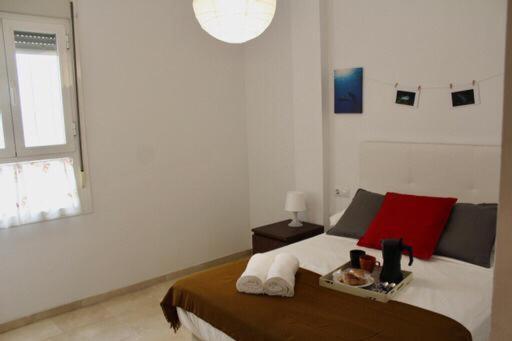 Wish Morera Appartement *